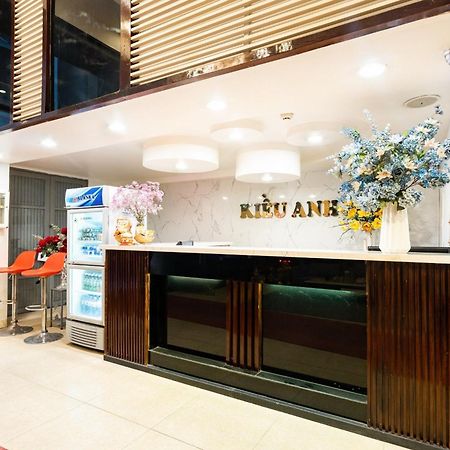 Kieu Anh Hotel - 81 Trung Kinh - By Bay Luxury ハノイ市 エクステリア 写真